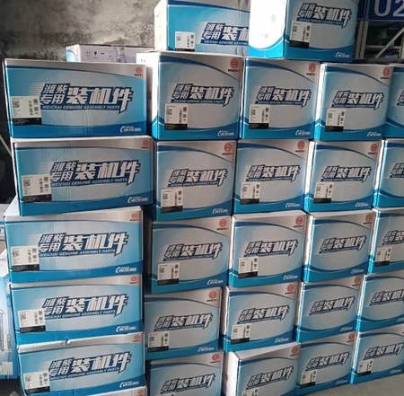 17528181902861 17528181902861